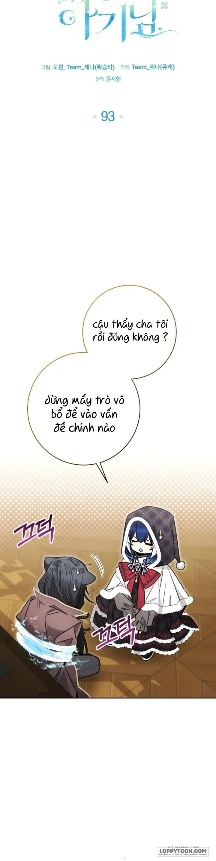 Bé Cá Voi Sát Thủ Phản Diện Chapter 93 - 9