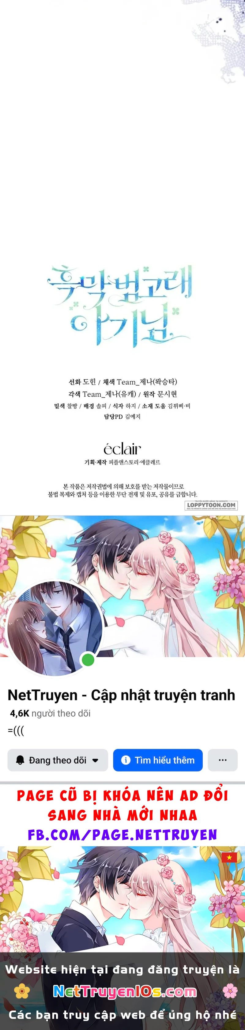 Bé Cá Voi Sát Thủ Phản Diện Chapter 97 - 95