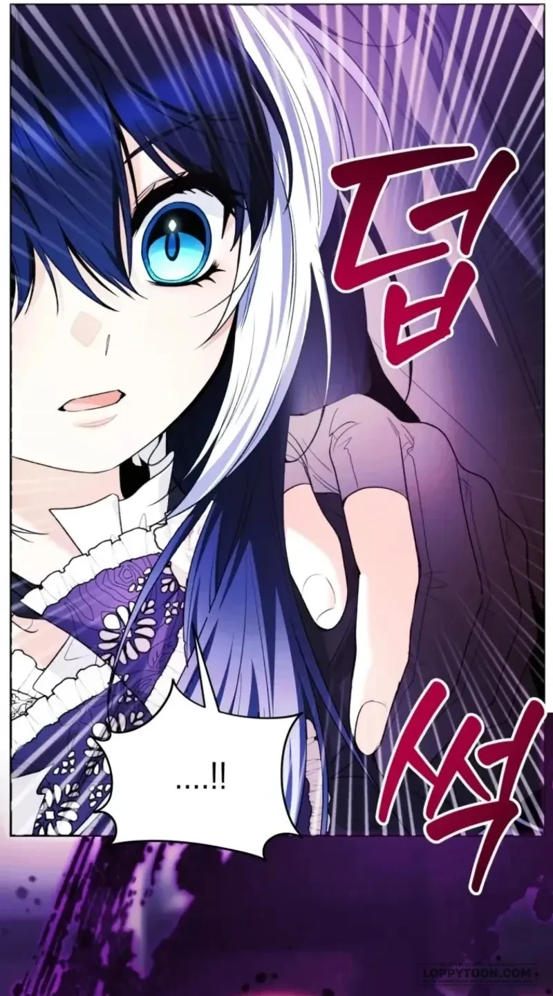 Bé Cá Voi Sát Thủ Phản Diện Chapter 101 - 13