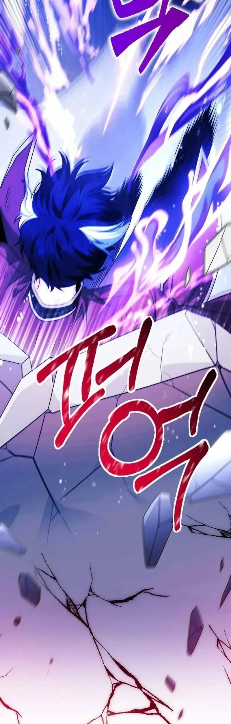 Bé Cá Voi Sát Thủ Phản Diện Chapter 102 - 77