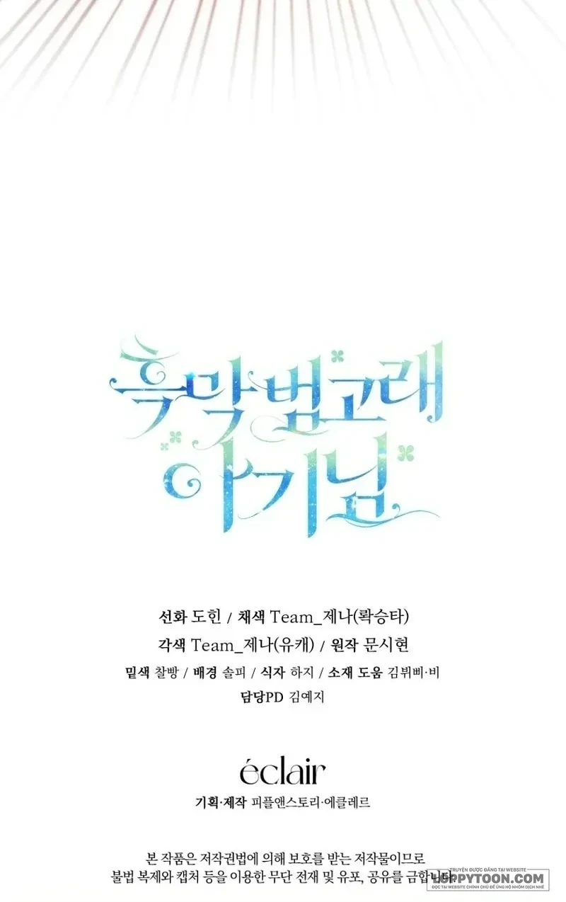 Bé Cá Voi Sát Thủ Phản Diện Chapter 103 - 76