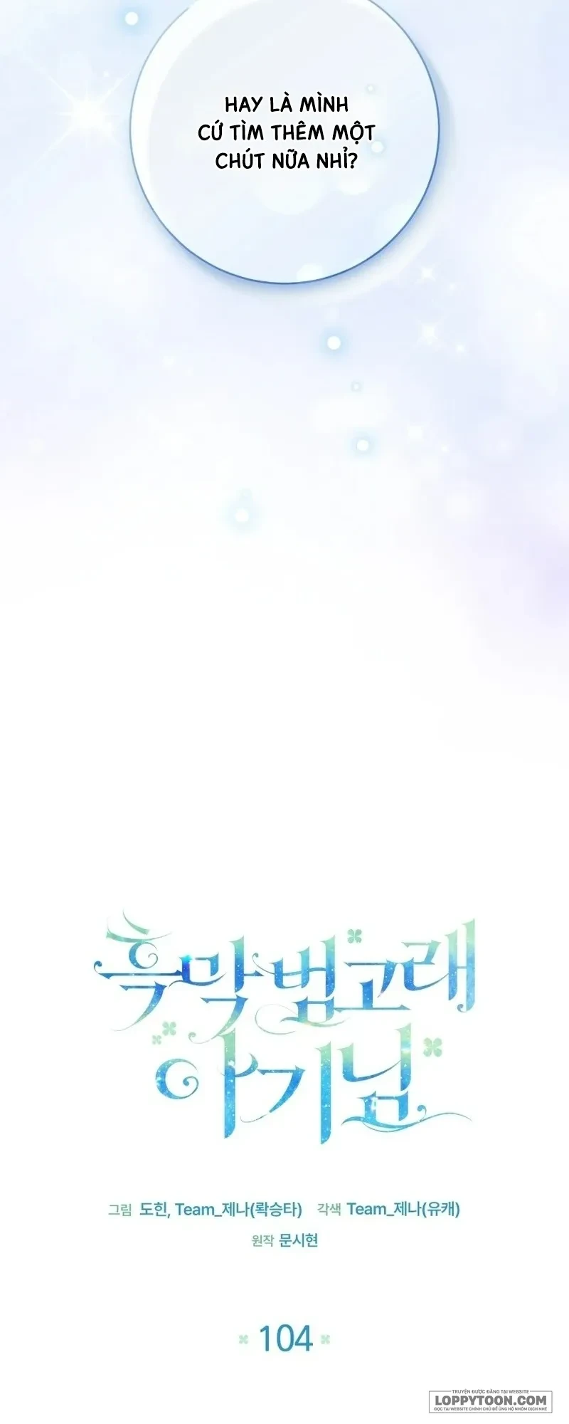 Bé Cá Voi Sát Thủ Phản Diện Chapter 104 - 20