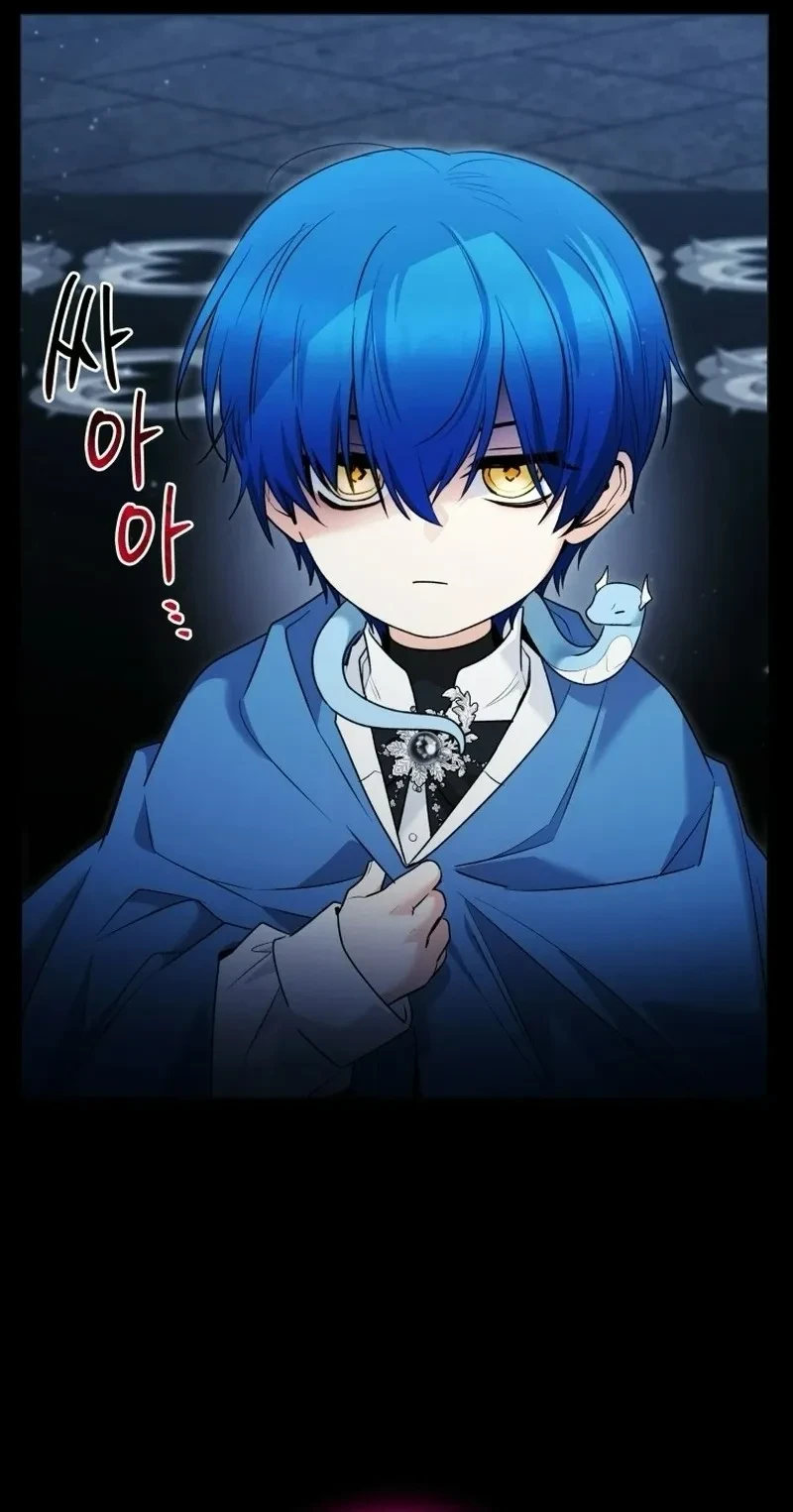 Bé Cá Voi Sát Thủ Phản Diện Chapter 105 - 23