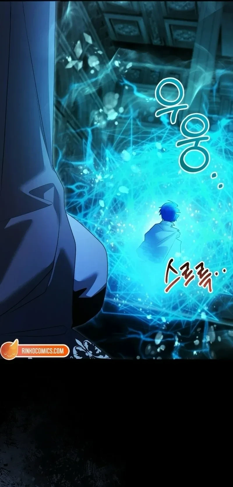 Bé Cá Voi Sát Thủ Phản Diện Chapter 105 - 51