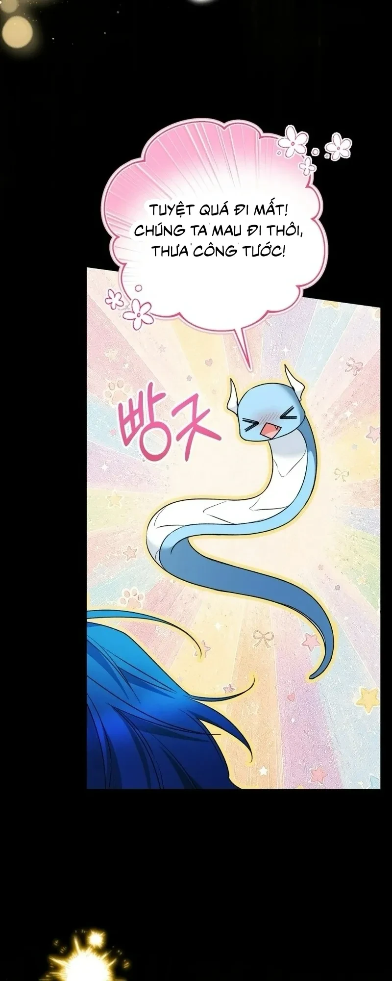 Bé Cá Voi Sát Thủ Phản Diện Chapter 105 - 67