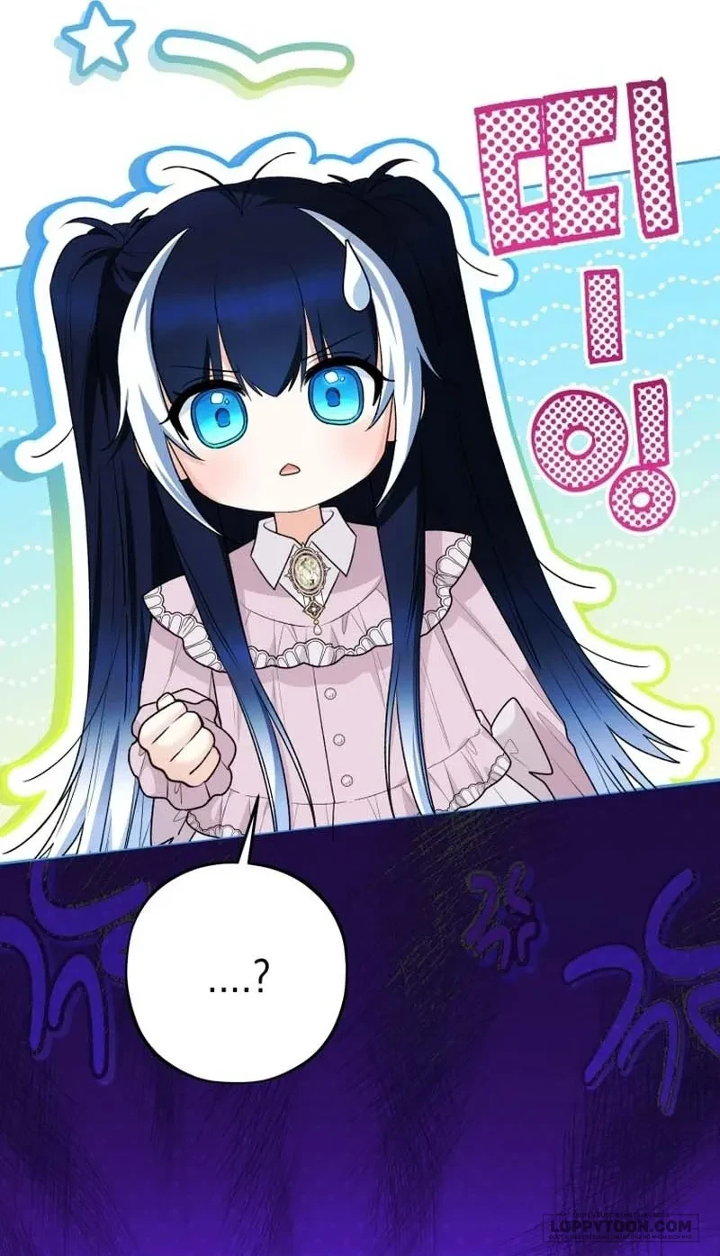 Bé Cá Voi Sát Thủ Phản Diện Chapter 108 - 72