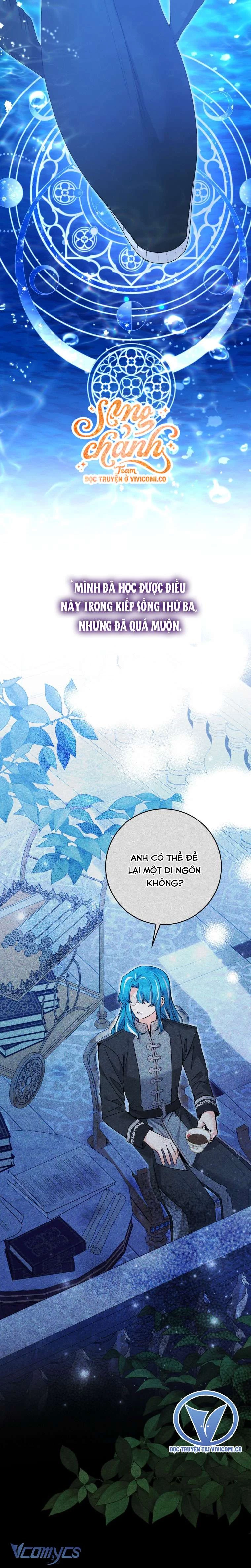 Bé Cá Voi Sát Thủ Phản Diện Chapter 71 - 11