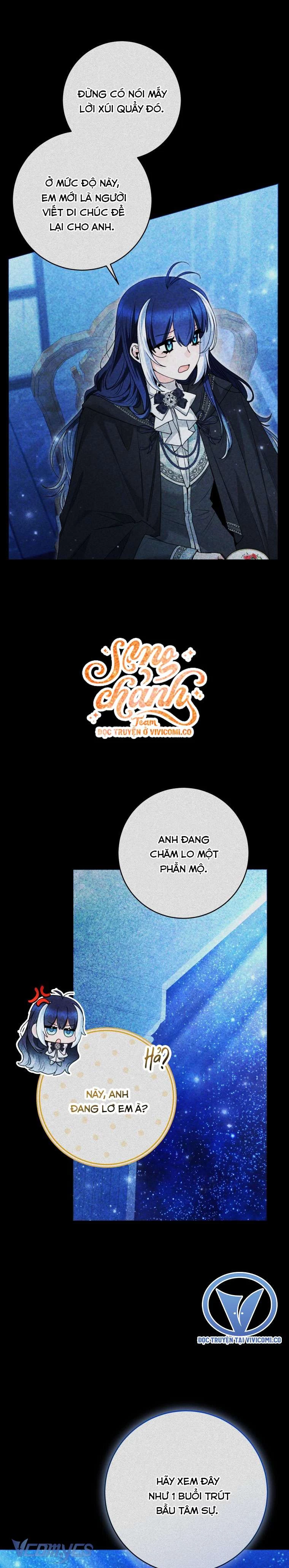 Bé Cá Voi Sát Thủ Phản Diện Chapter 71 - 12