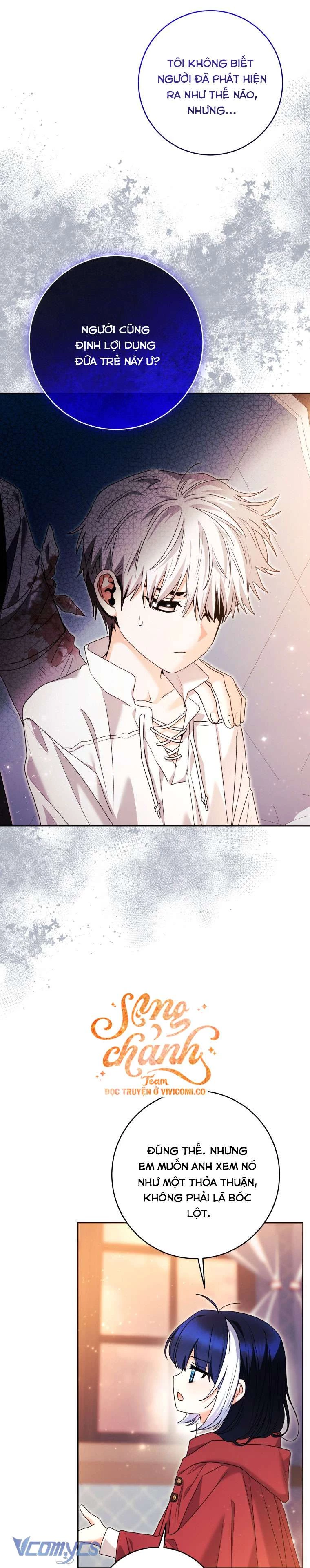 Bé Cá Voi Sát Thủ Phản Diện Chapter 71 - 26