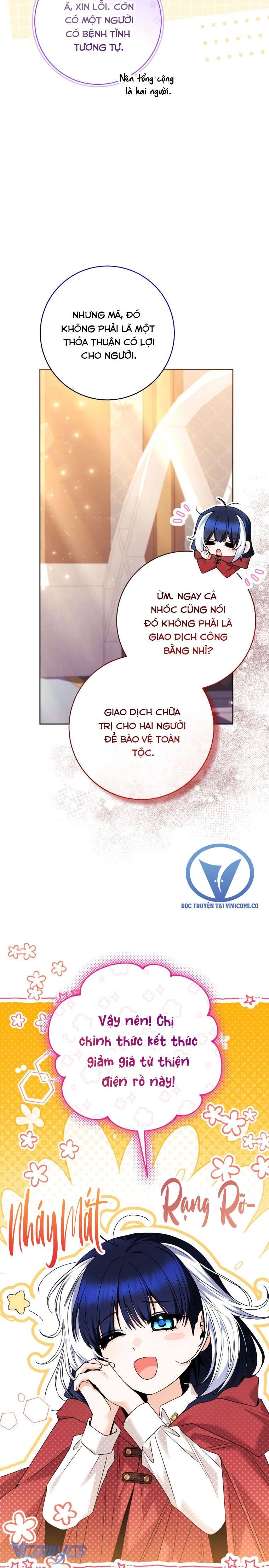 Bé Cá Voi Sát Thủ Phản Diện Chapter 71 - 28