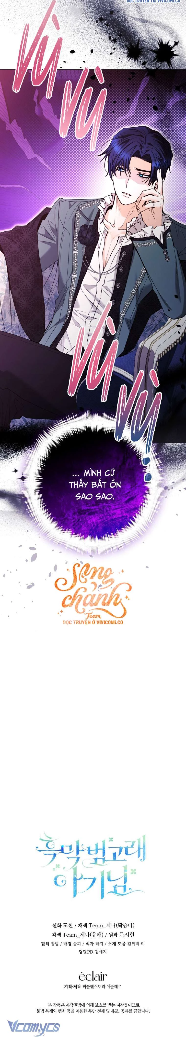 Bé Cá Voi Sát Thủ Phản Diện Chapter 71 - 33