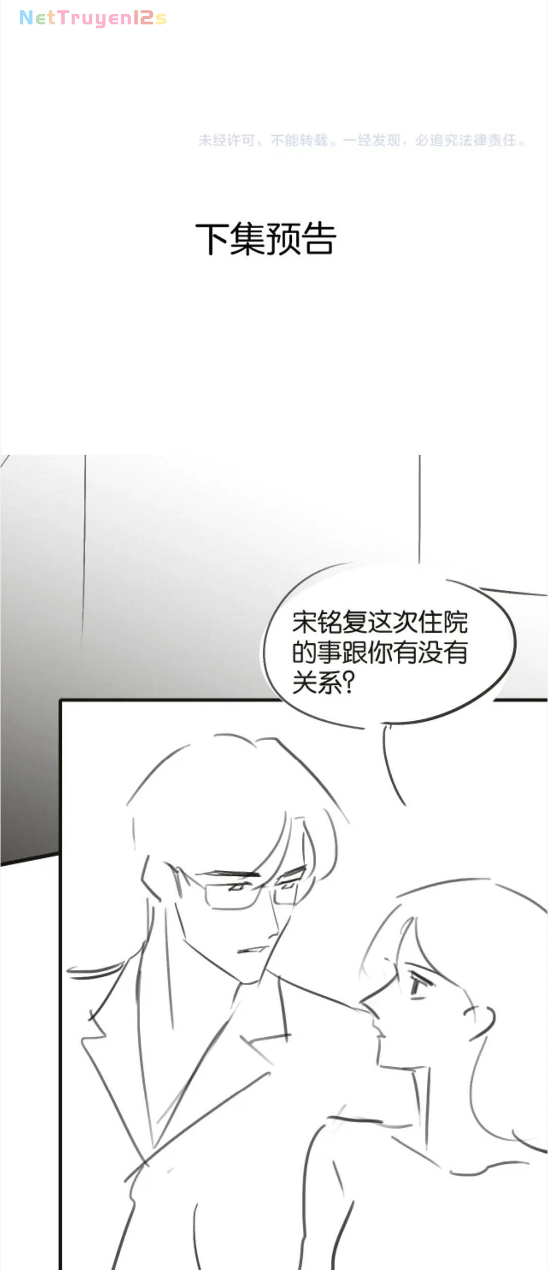 Say Đắm Chapter 93 - 33