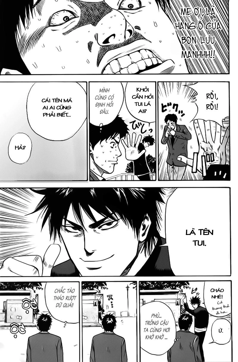 A-Bout! Chapter 1.1 - 12