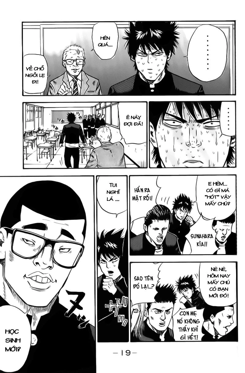 A-Bout! Chapter 1.1 - 19