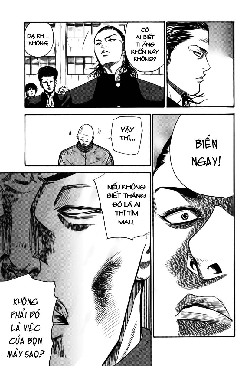 A-Bout! Chapter 1.2 - 3