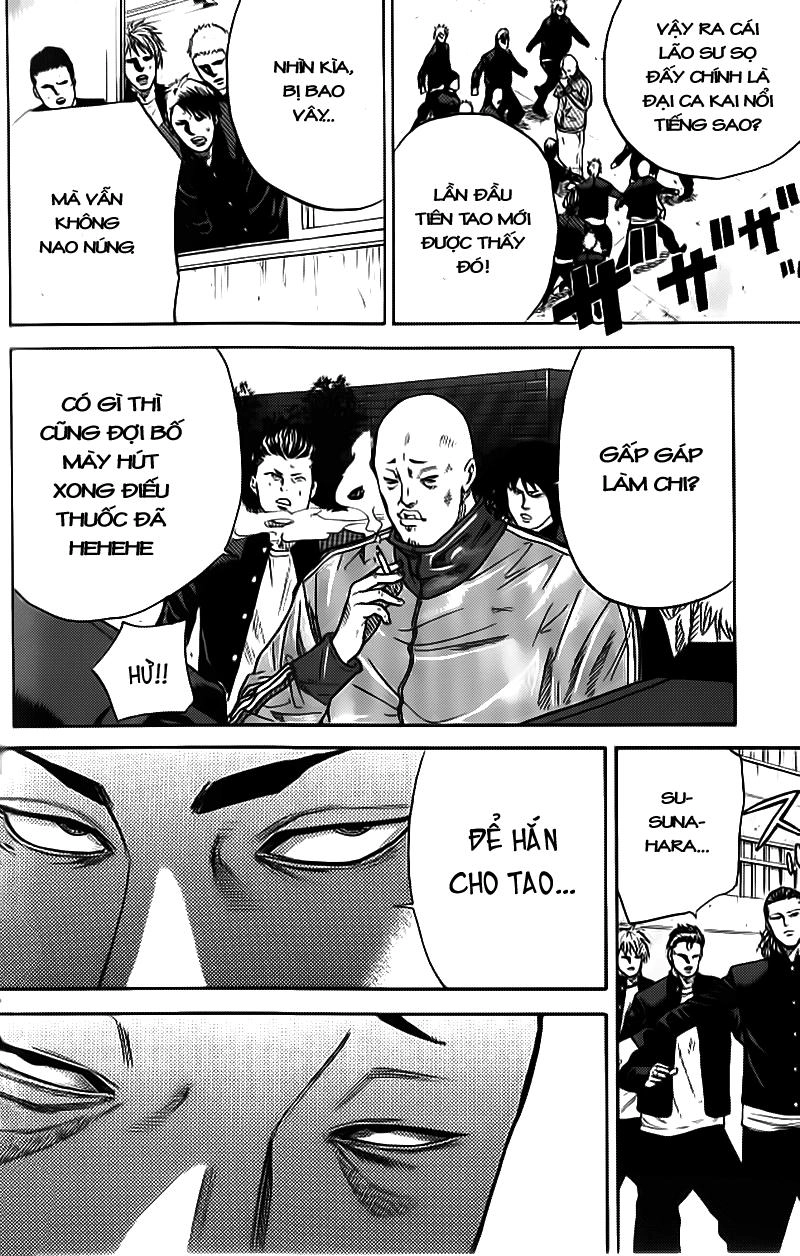 A-Bout! Chapter 1.2 - 4