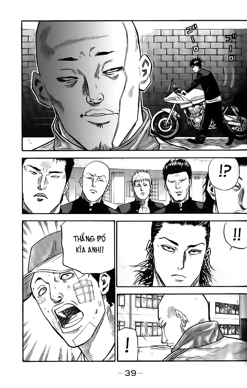 A-Bout! Chapter 1.2 - 5