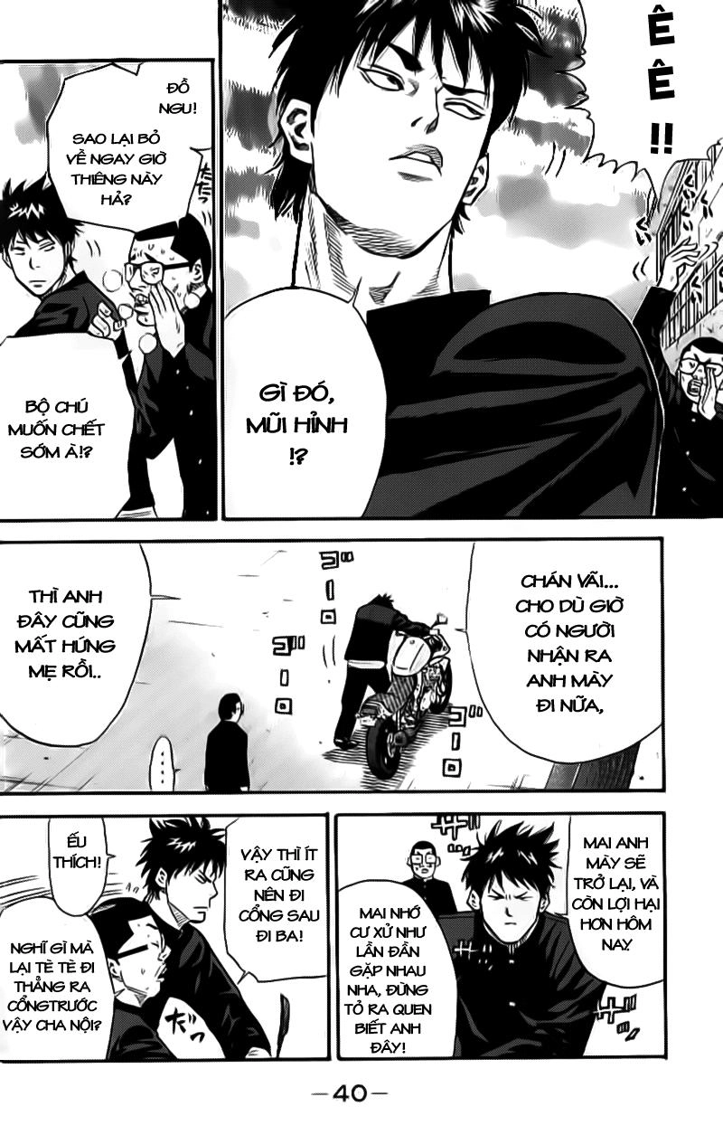 A-Bout! Chapter 1.2 - 6