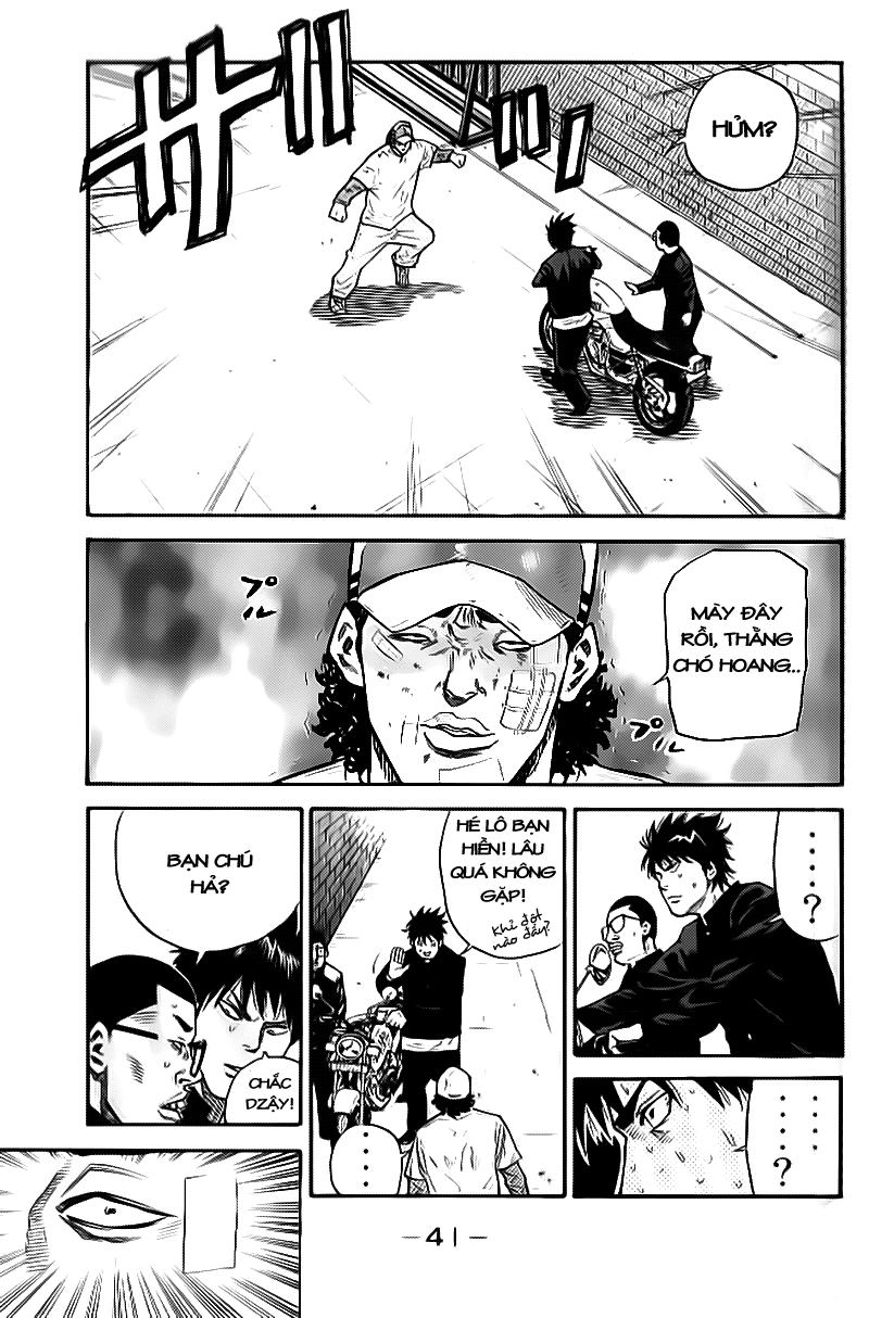 A-Bout! Chapter 1.2 - 7