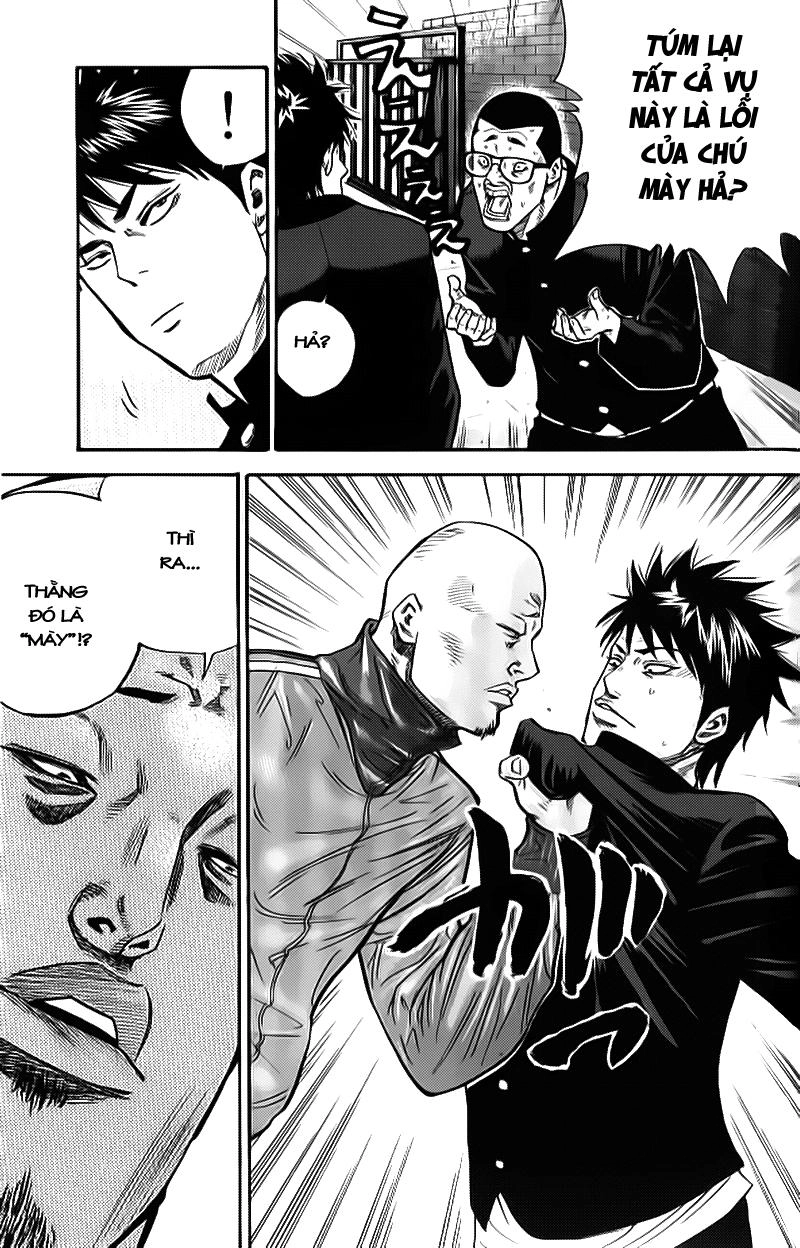 A-Bout! Chapter 1.2 - 9