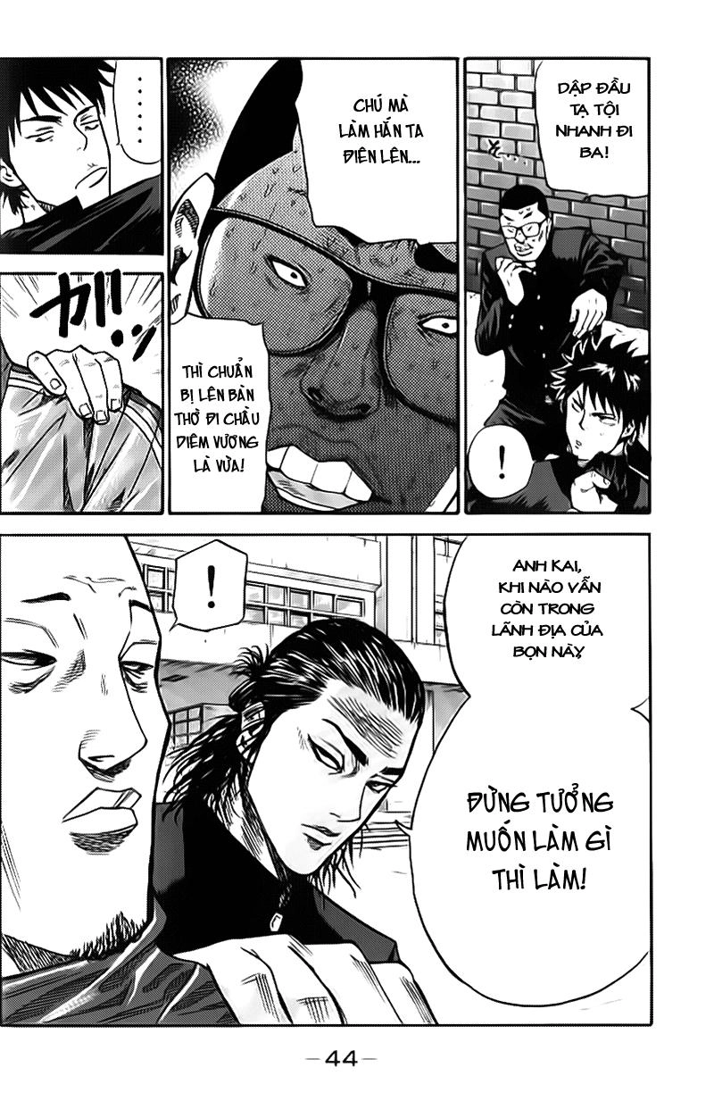 A-Bout! Chapter 1.2 - 10