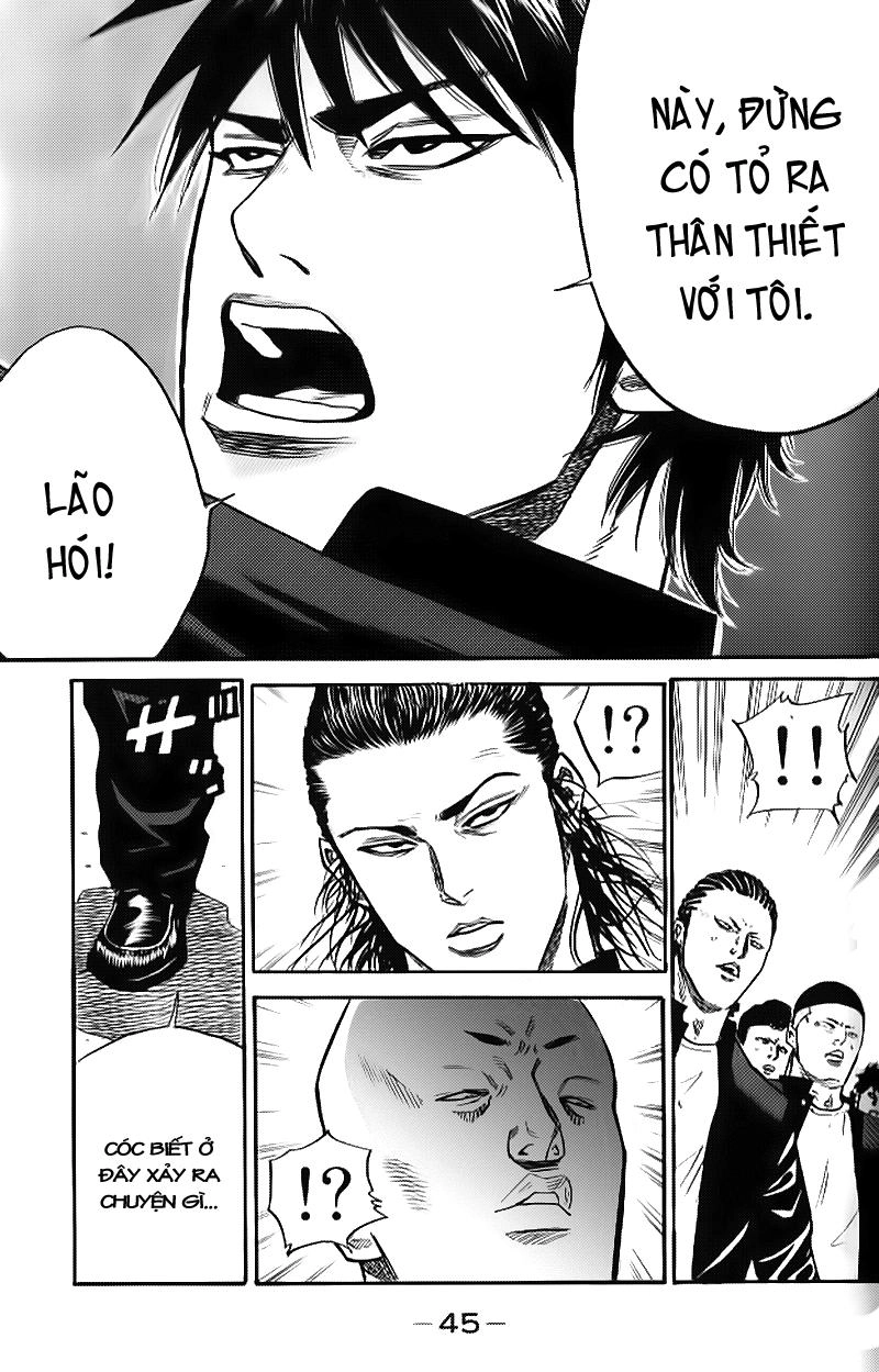 A-Bout! Chapter 1.2 - 11