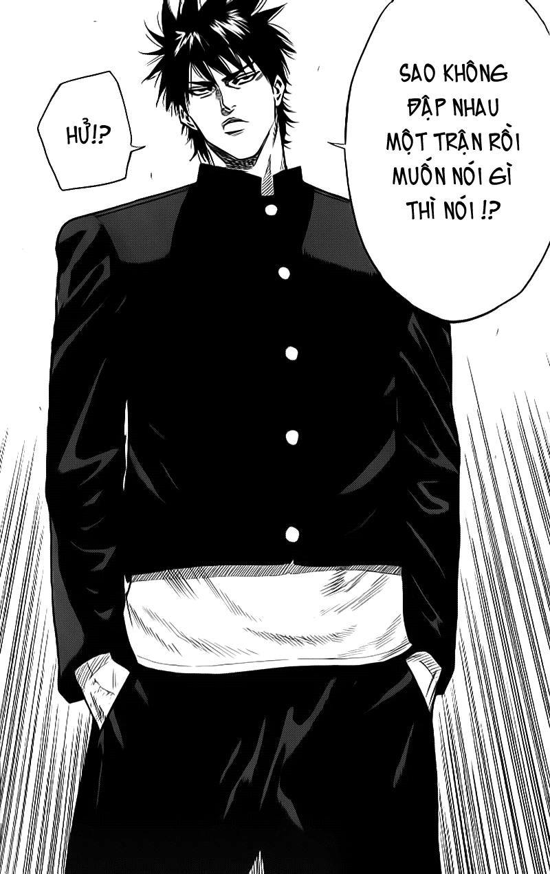 A-Bout! Chapter 1.2 - 12