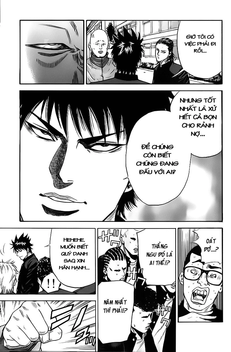 A-Bout! Chapter 1.2 - 13