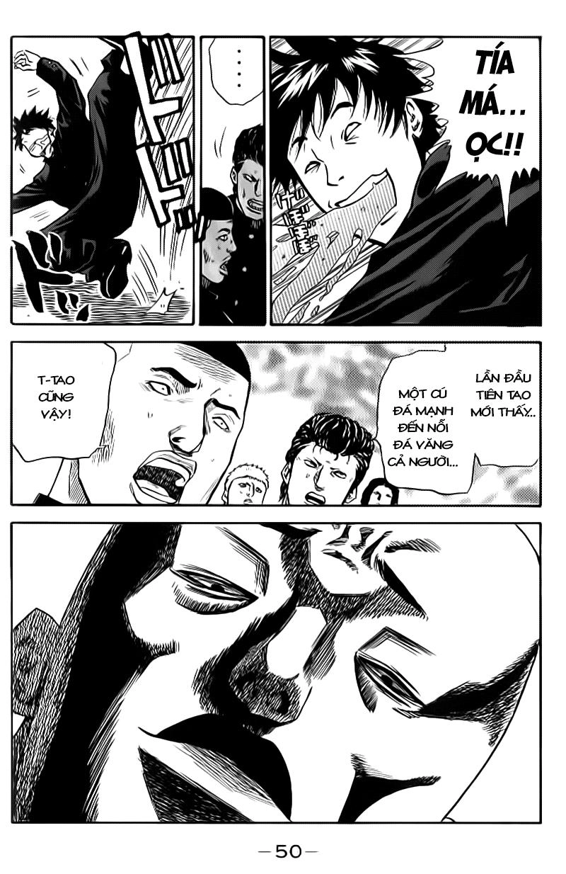 A-Bout! Chapter 1.2 - 16