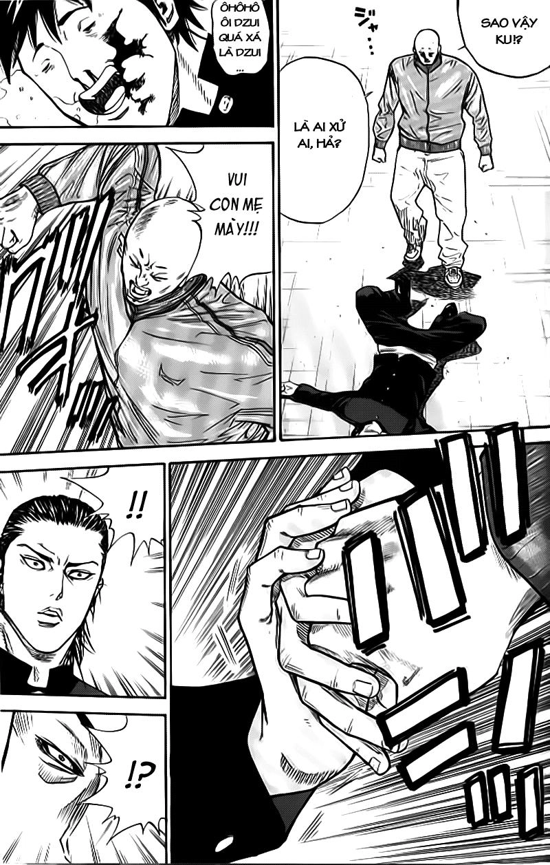 A-Bout! Chapter 1.2 - 17