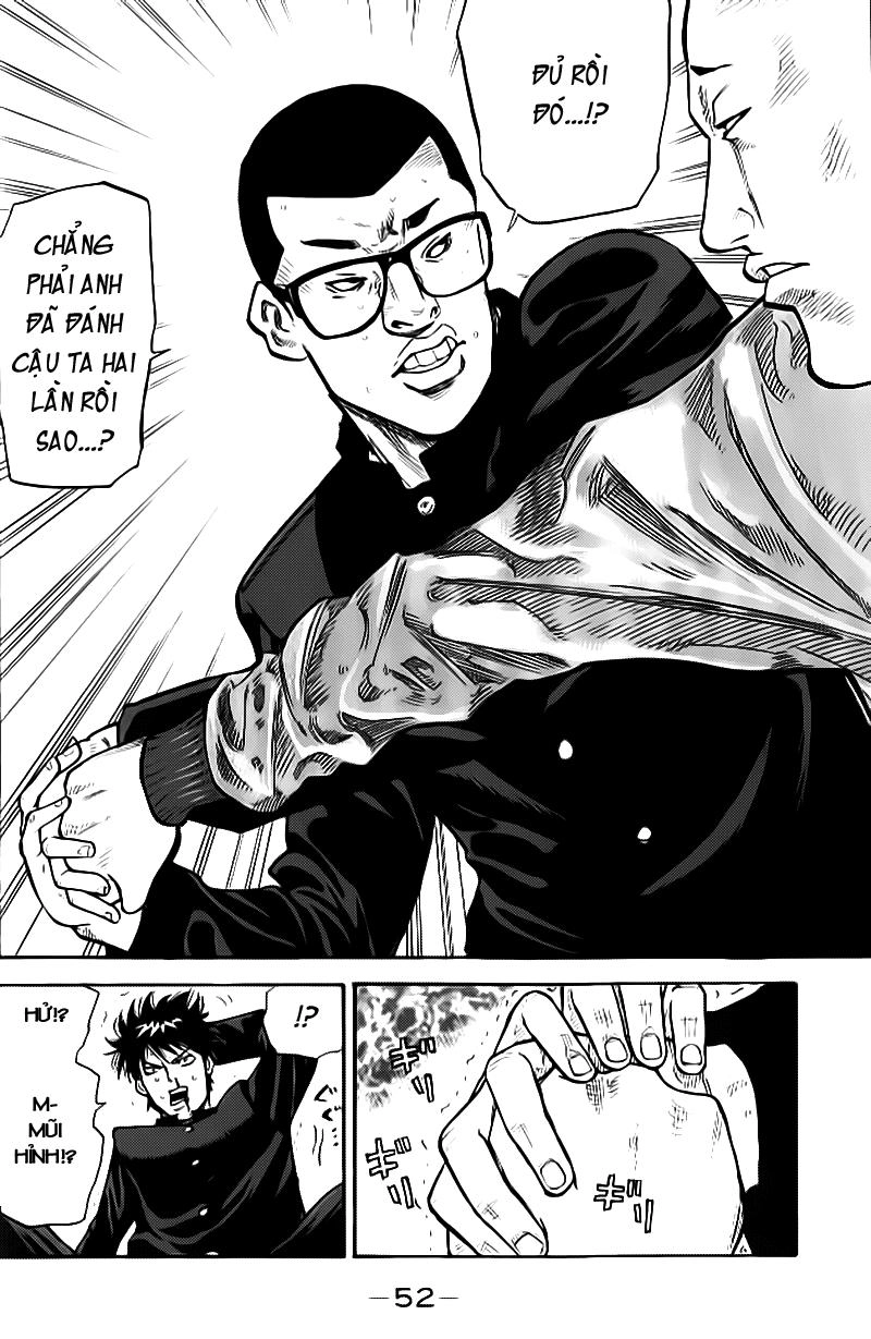 A-Bout! Chapter 1.2 - 18