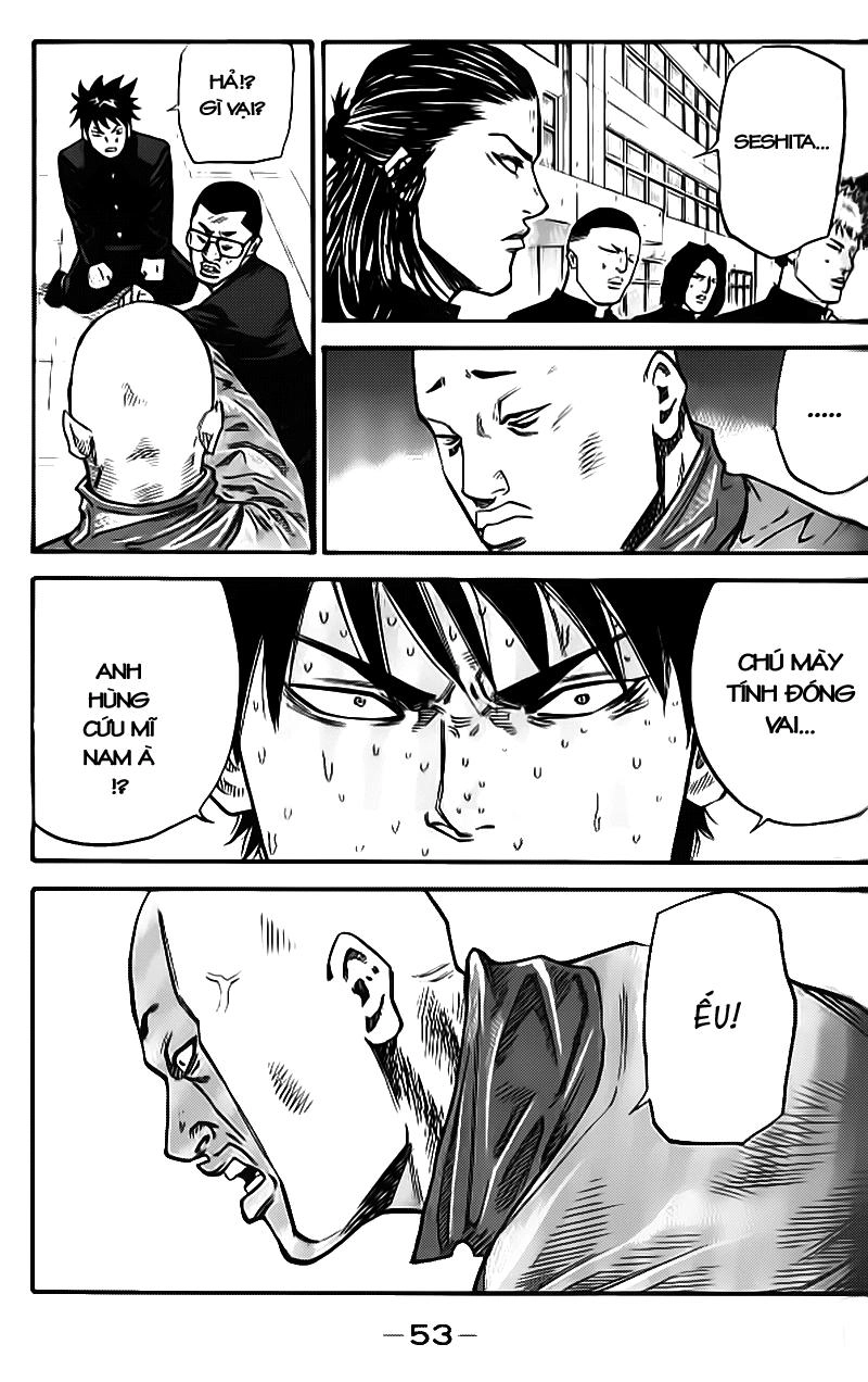 A-Bout! Chapter 1.2 - 19