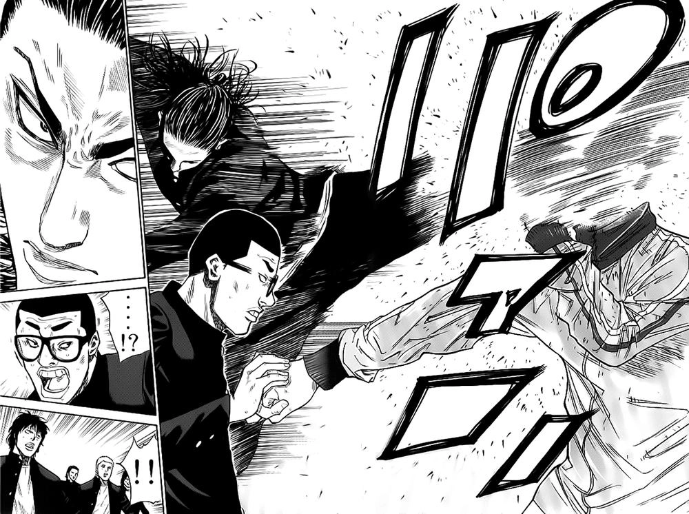 A-Bout! Chapter 1.2 - 20