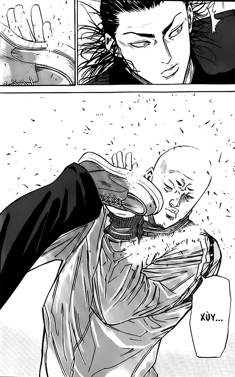 A-Bout! Chapter 1.2 - 21