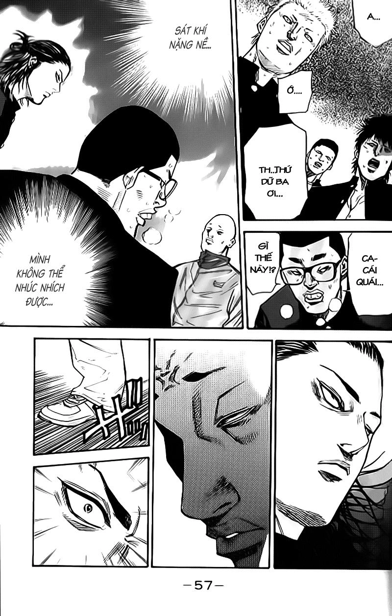 A-Bout! Chapter 1.2 - 22