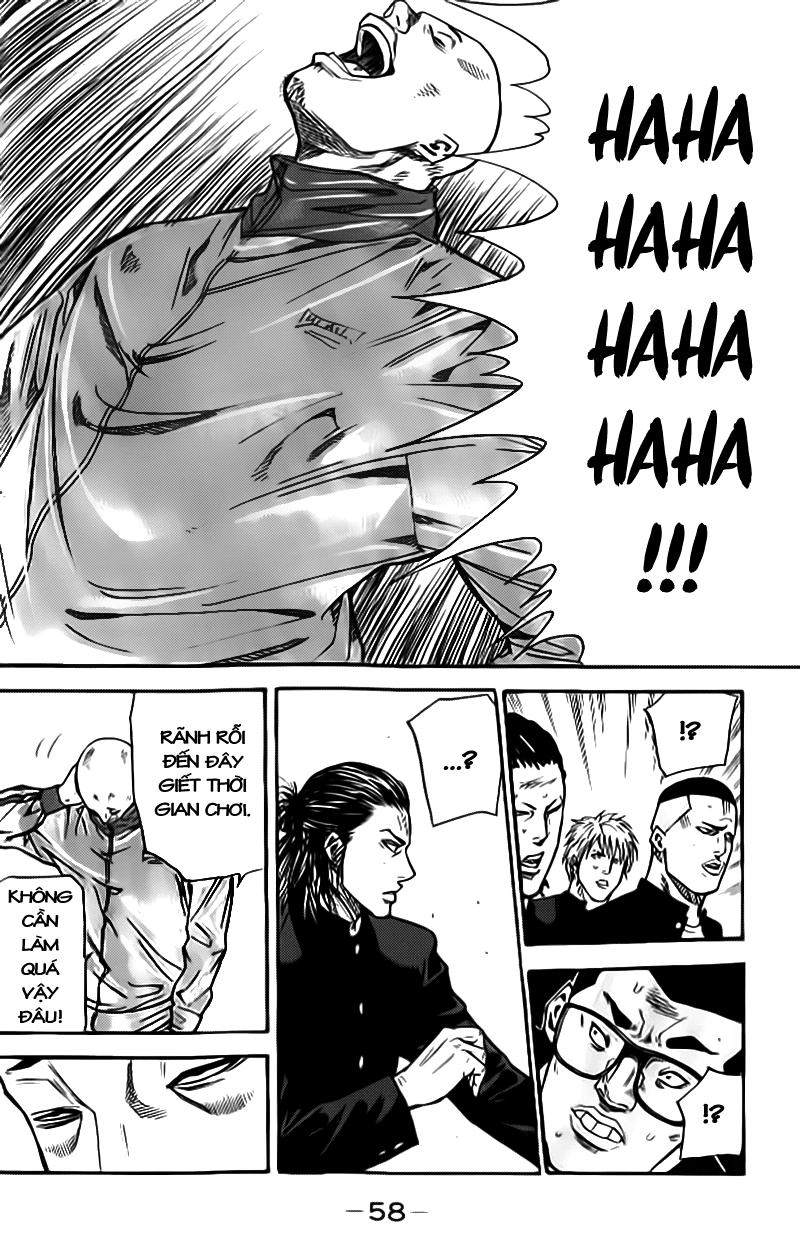 A-Bout! Chapter 1.2 - 23