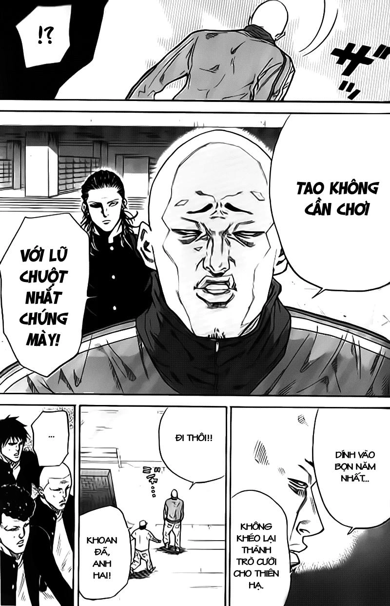 A-Bout! Chapter 1.2 - 24