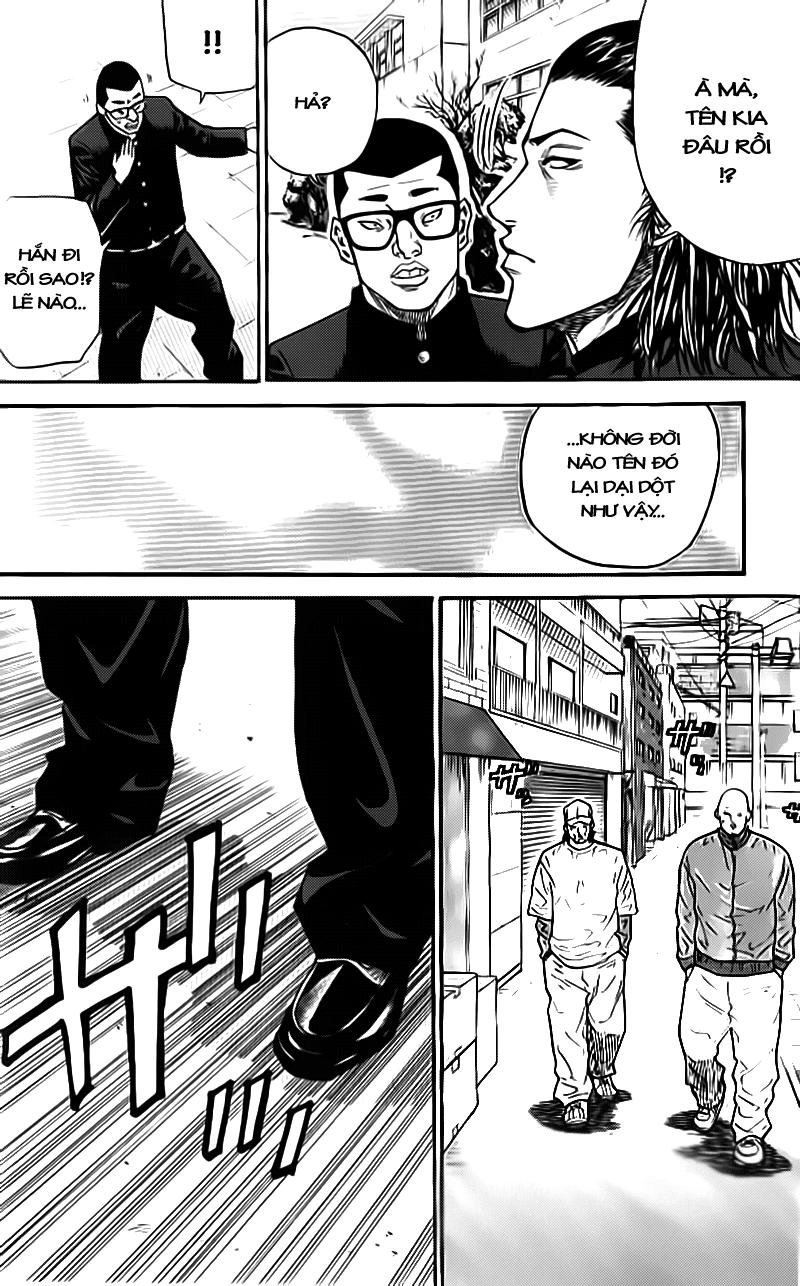 A-Bout! Chapter 1.2 - 27