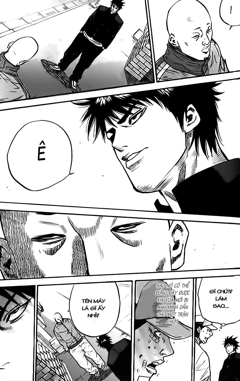 A-Bout! Chapter 1.2 - 28