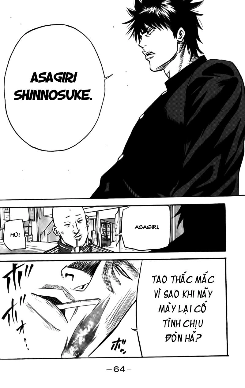 A-Bout! Chapter 1.2 - 29