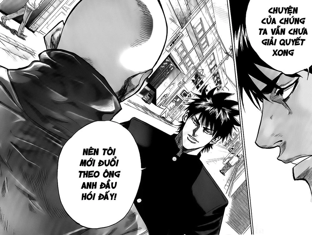 A-Bout! Chapter 1.2 - 31