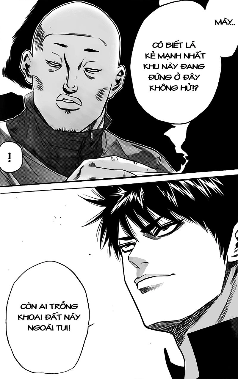 A-Bout! Chapter 1.2 - 32