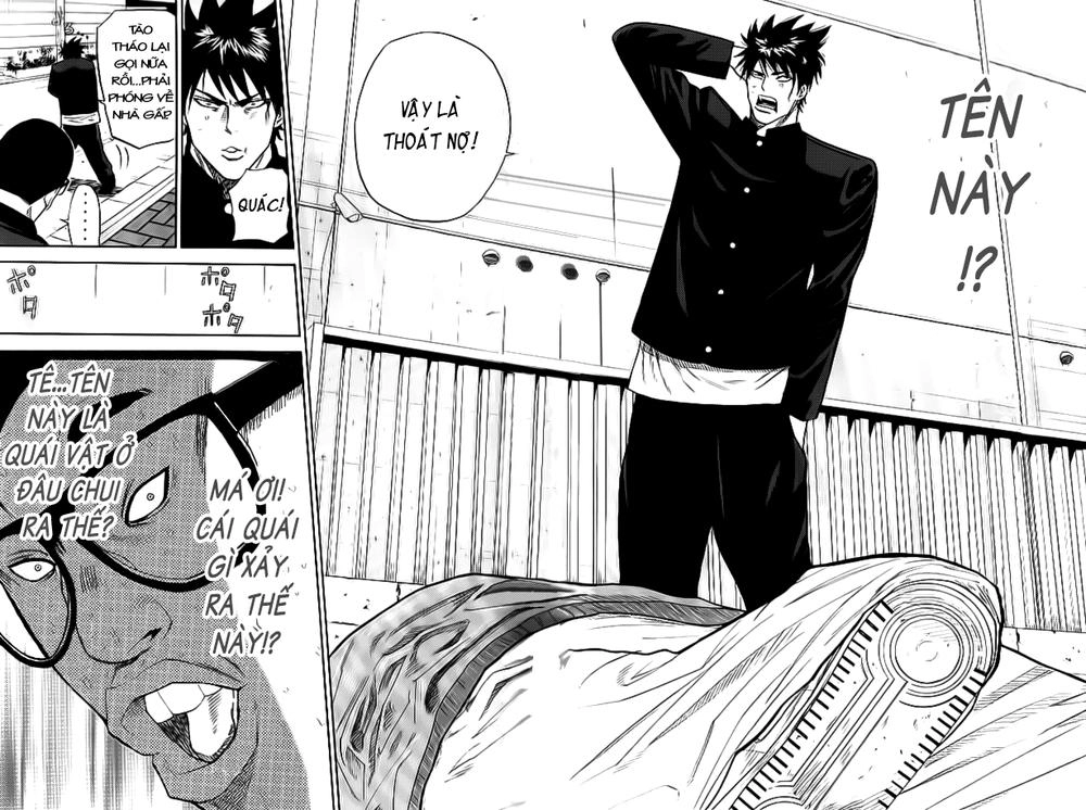 A-Bout! Chapter 1.2 - 36