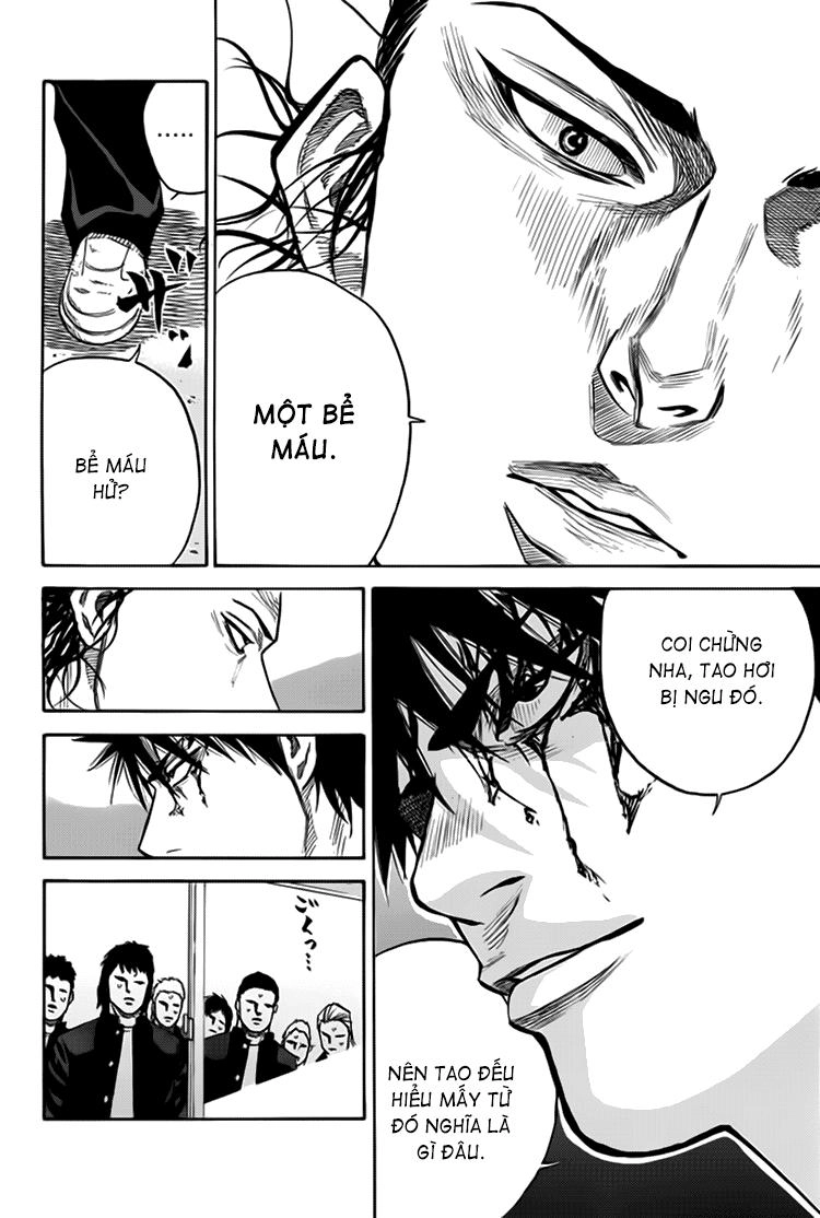 A-Bout! Chapter 5 - 12