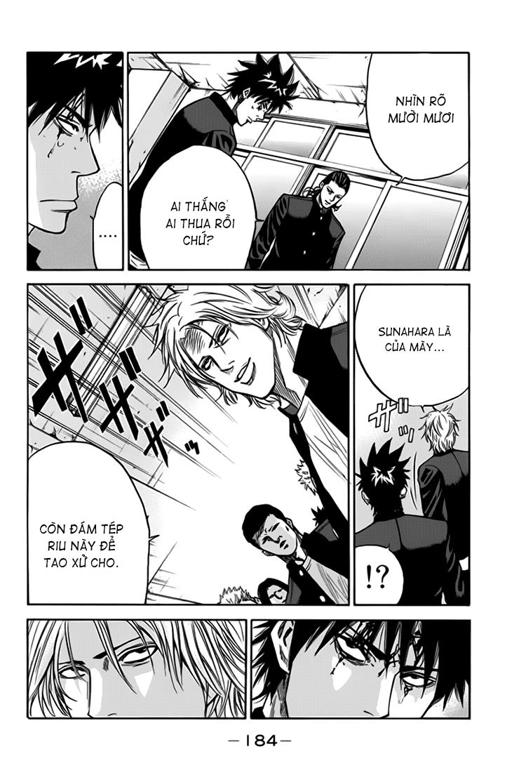 A-Bout! Chapter 5 - 14