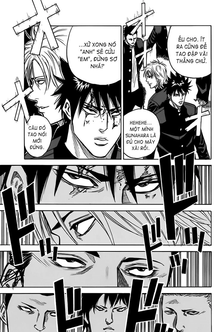 A-Bout! Chapter 5 - 15