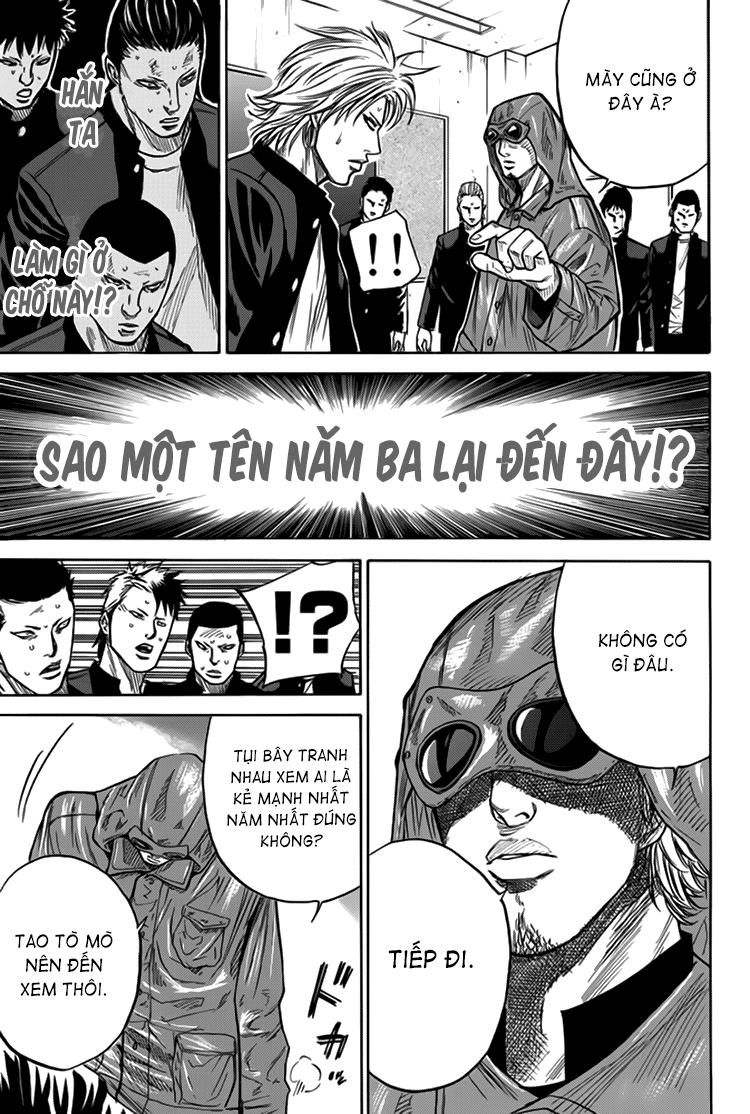 A-Bout! Chapter 5 - 19