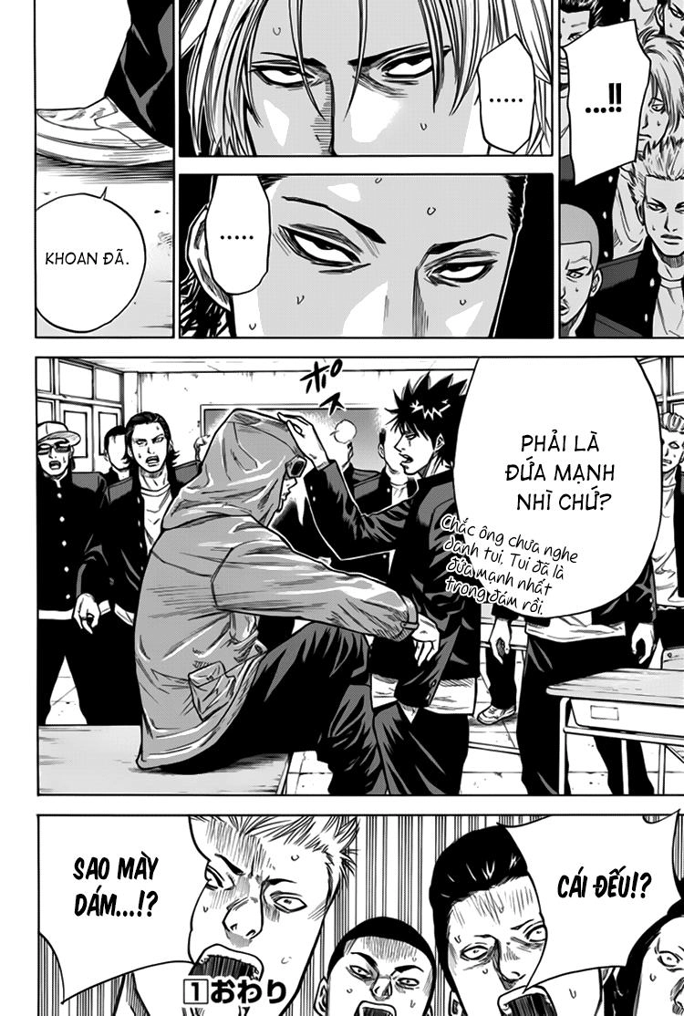 A-Bout! Chapter 5 - 20