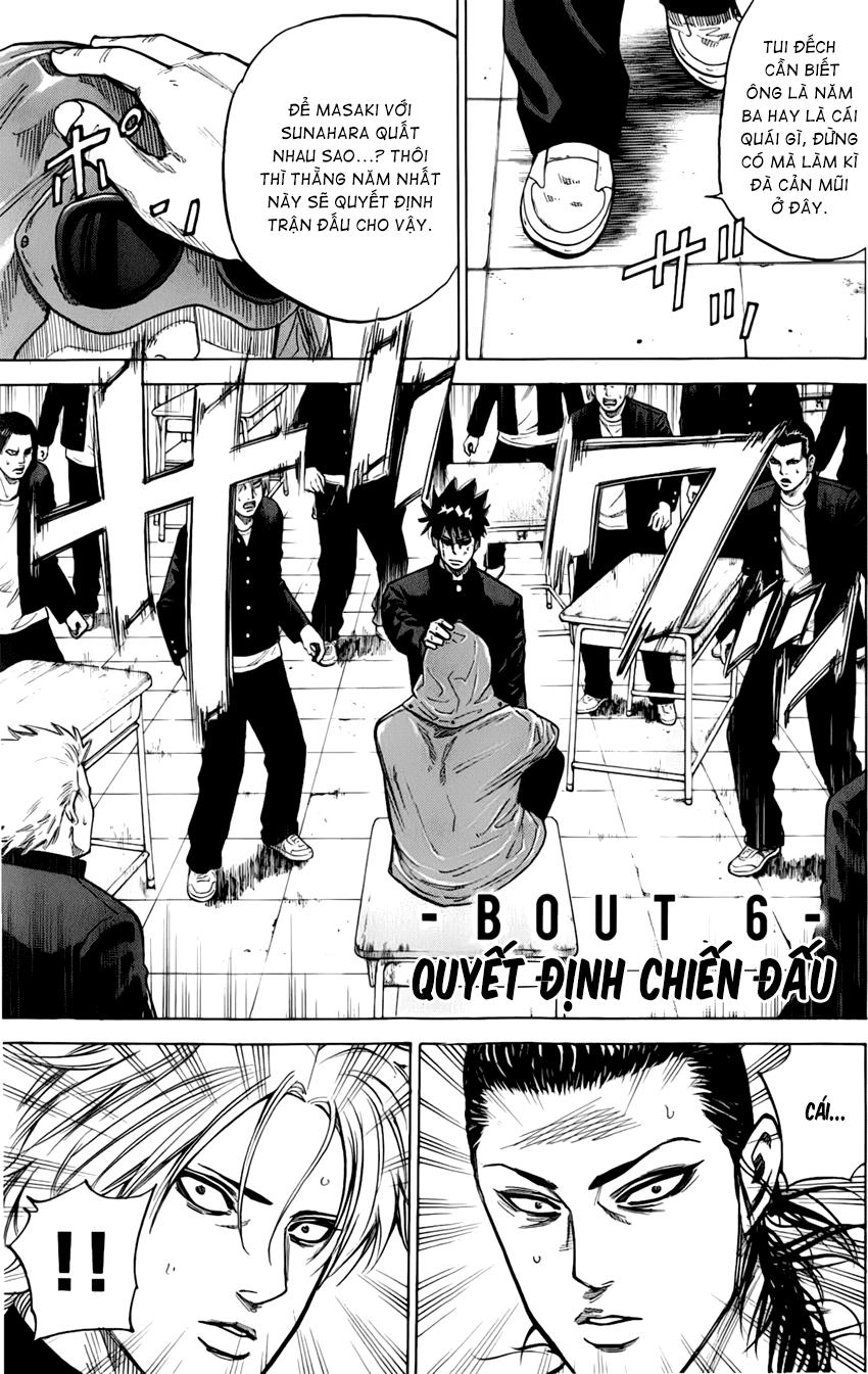 A-Bout! Chapter 6 - 5