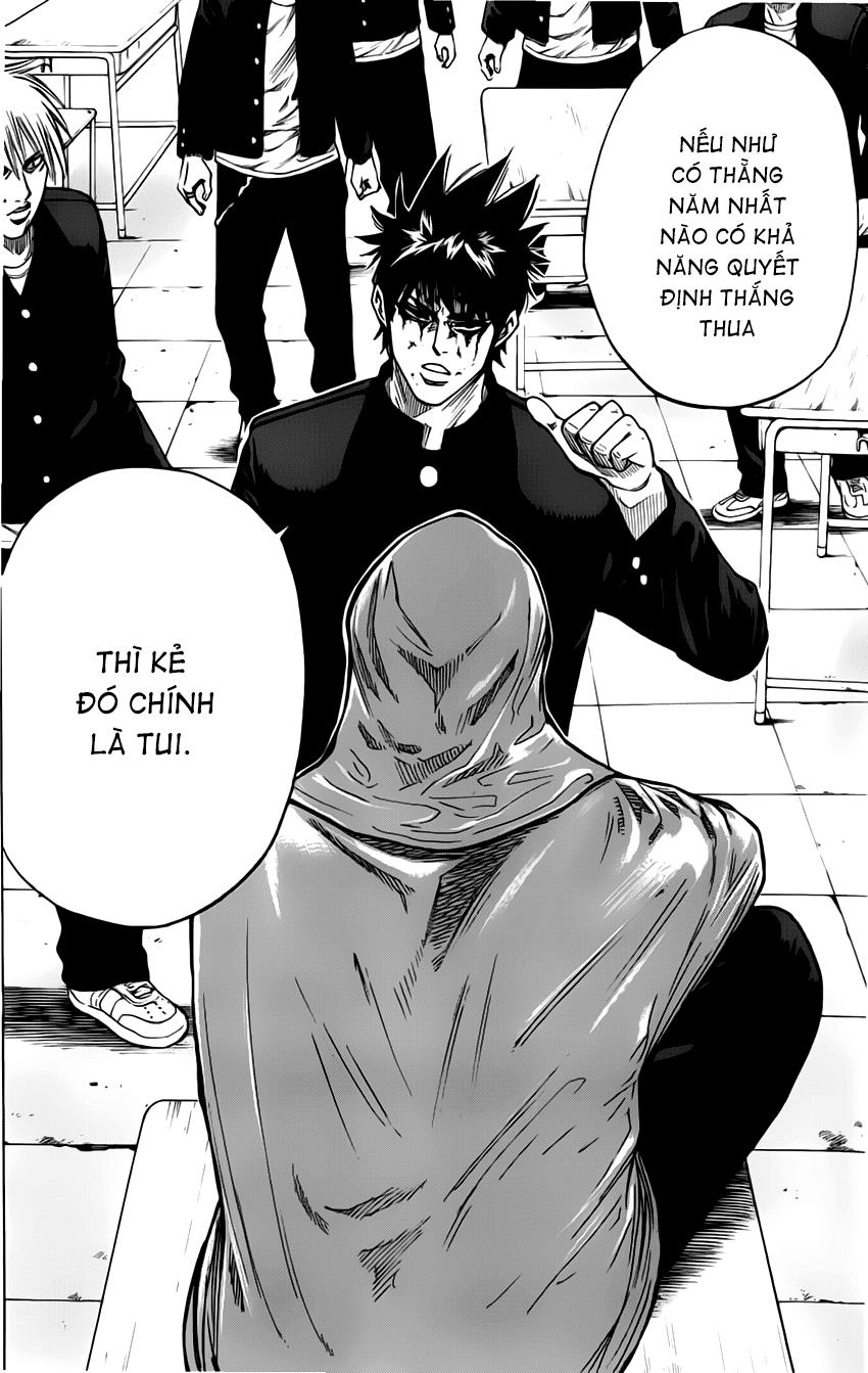 A-Bout! Chapter 6 - 6